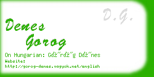 denes gorog business card